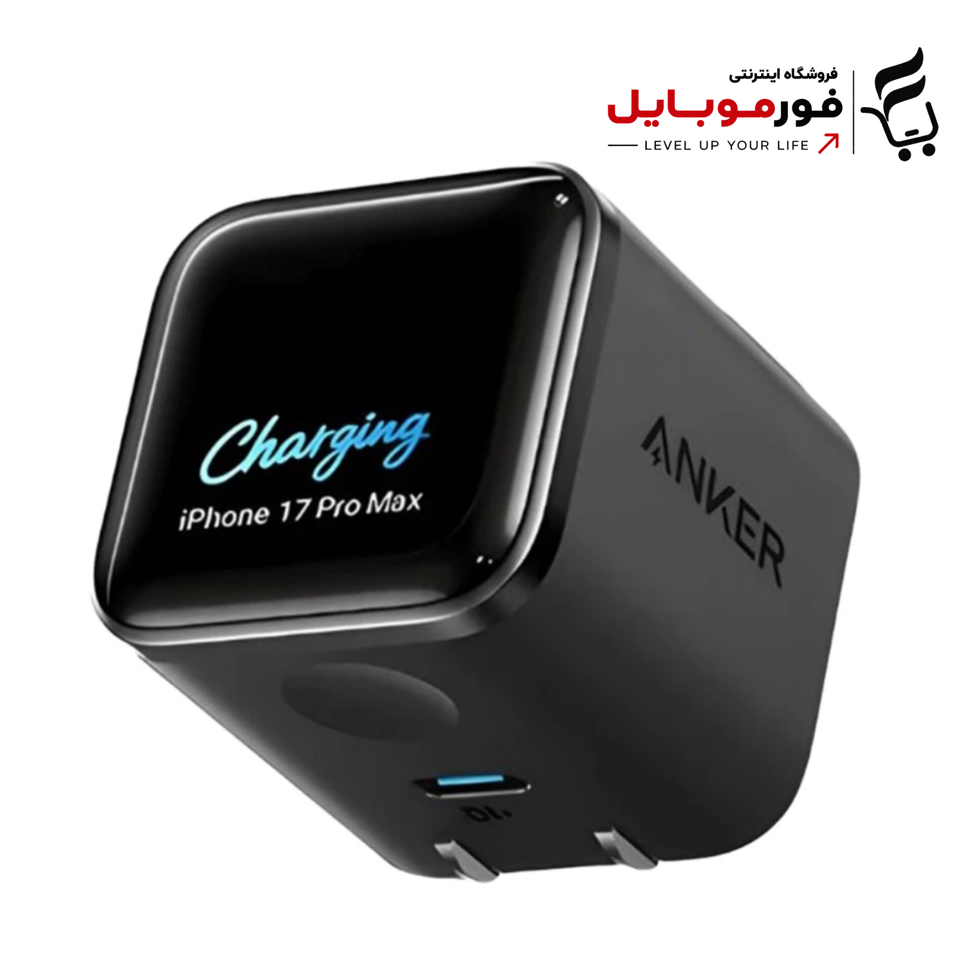 آداپتور فست شارژ 45 وات با نمایشگر هوشمند از برند انکر مدل ANKER Nano Charger 45W A121D